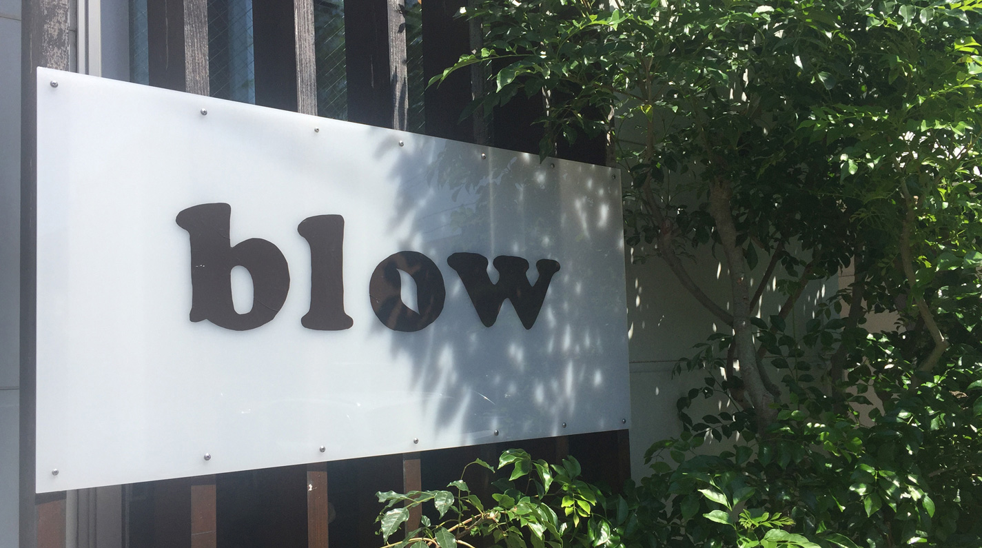 2020 blow スタート