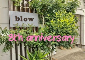 ヘッドスパ半額キャンペーン！