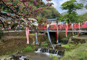GW営業時間のお知らせ